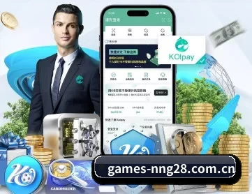 games-nng28.com.cn APP
