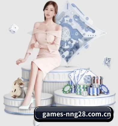 games-nng28.com.cn APP